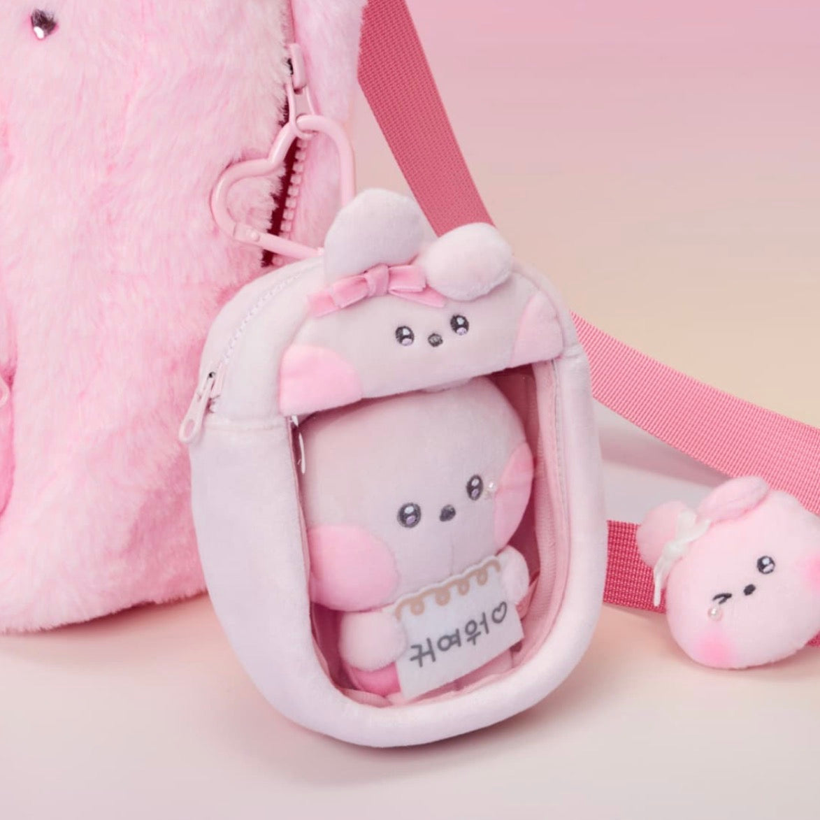 BT21 Official Ribboned U PVC Clear Bag Charm Pouch