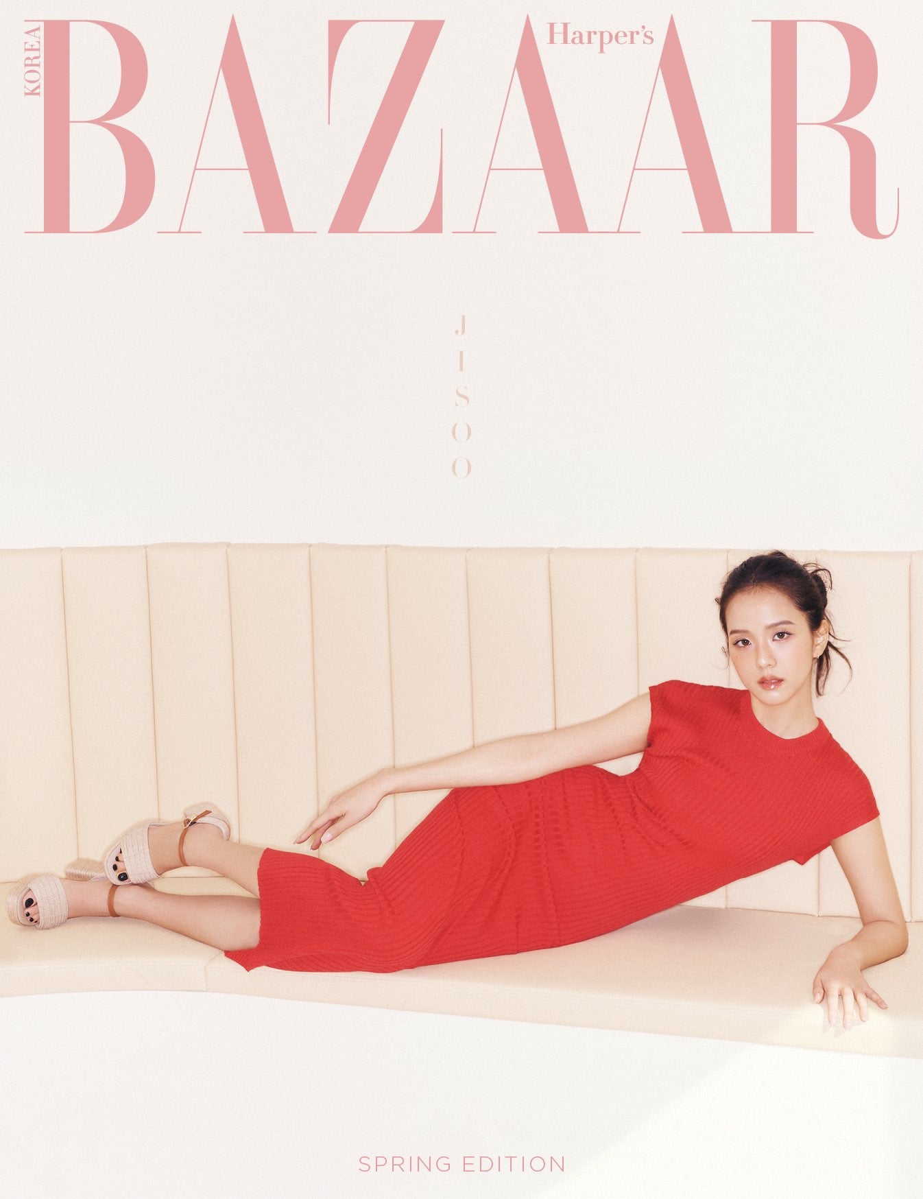 BAZAAR Korea Magazine BLACKPINK JISOO 2025 Spring Edition