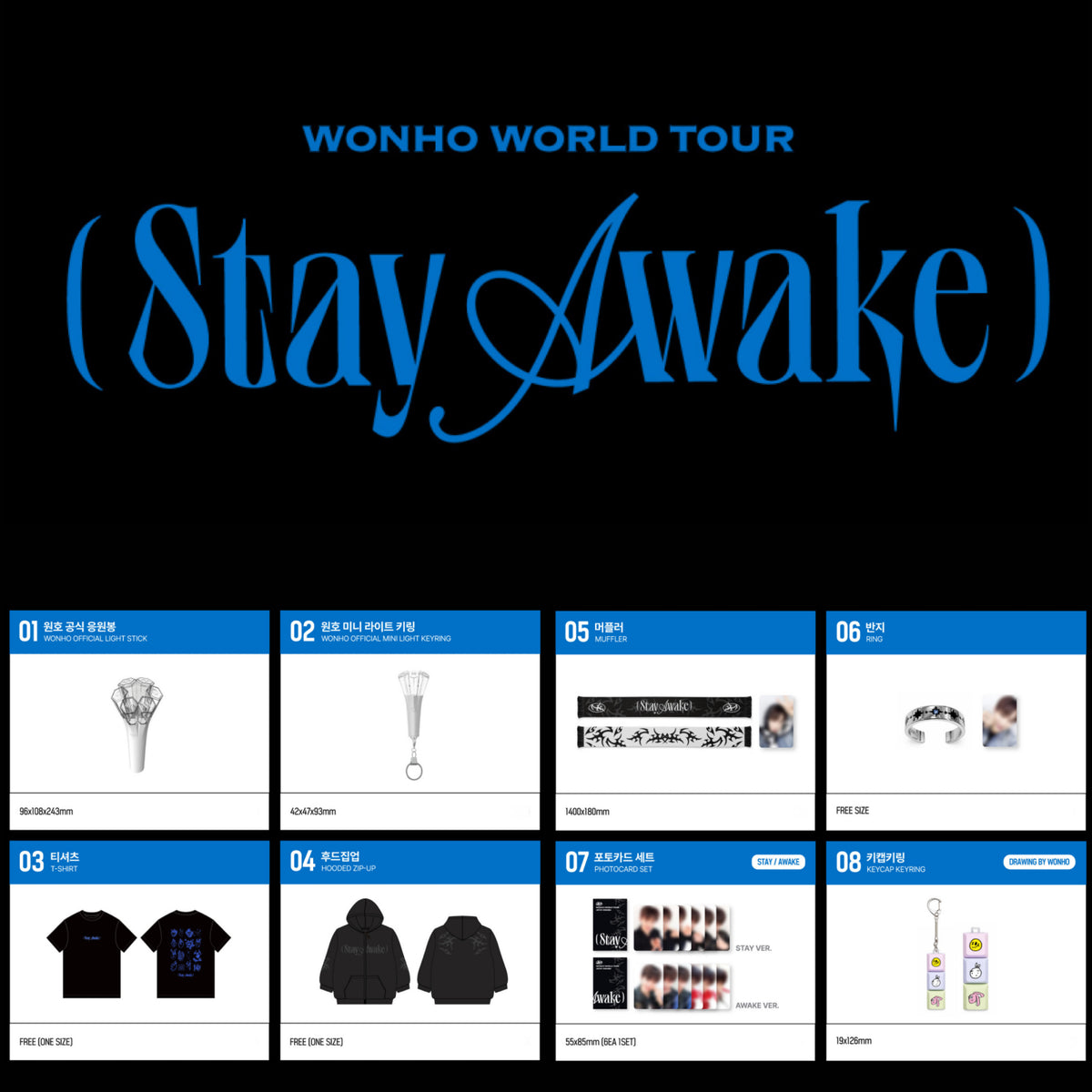 WONHO World Tour STAY AWAKE in Seoul Official MD