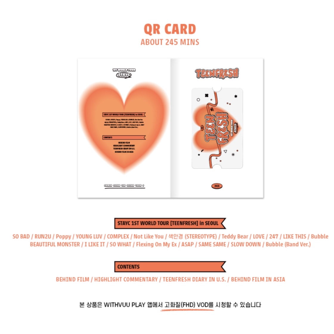 STAYC ジャケット　1ST WORLD TOUR TEENFRESH STAYC 1st World Tour 'TEENFRESH' | STAYC Wiki | Fandom