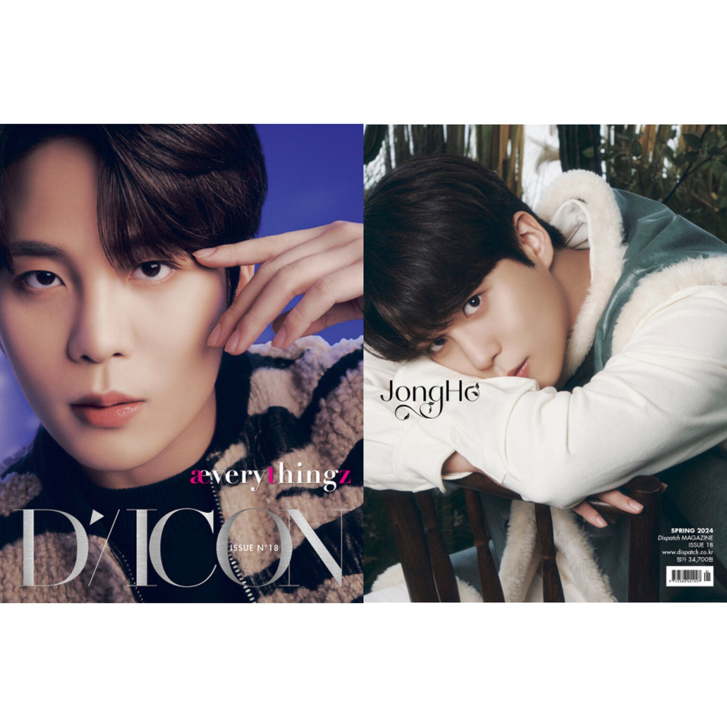 ATEEZ DICON Issue No.18 æverythingz
