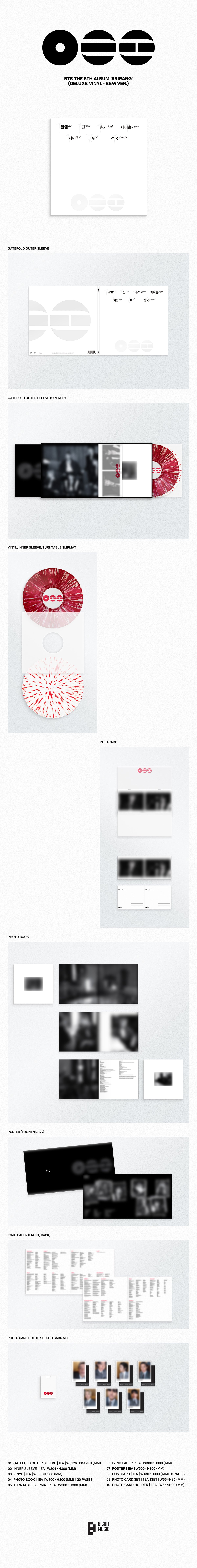 BTS - ARIRANG 5th Album DELUXE VINYL Ver.