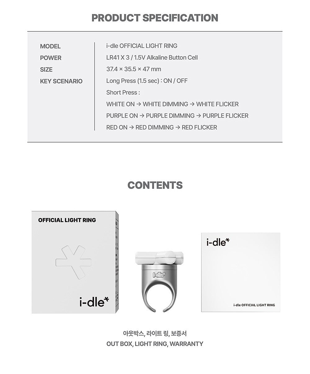 i-dle OFFICIAL LIGHT RING