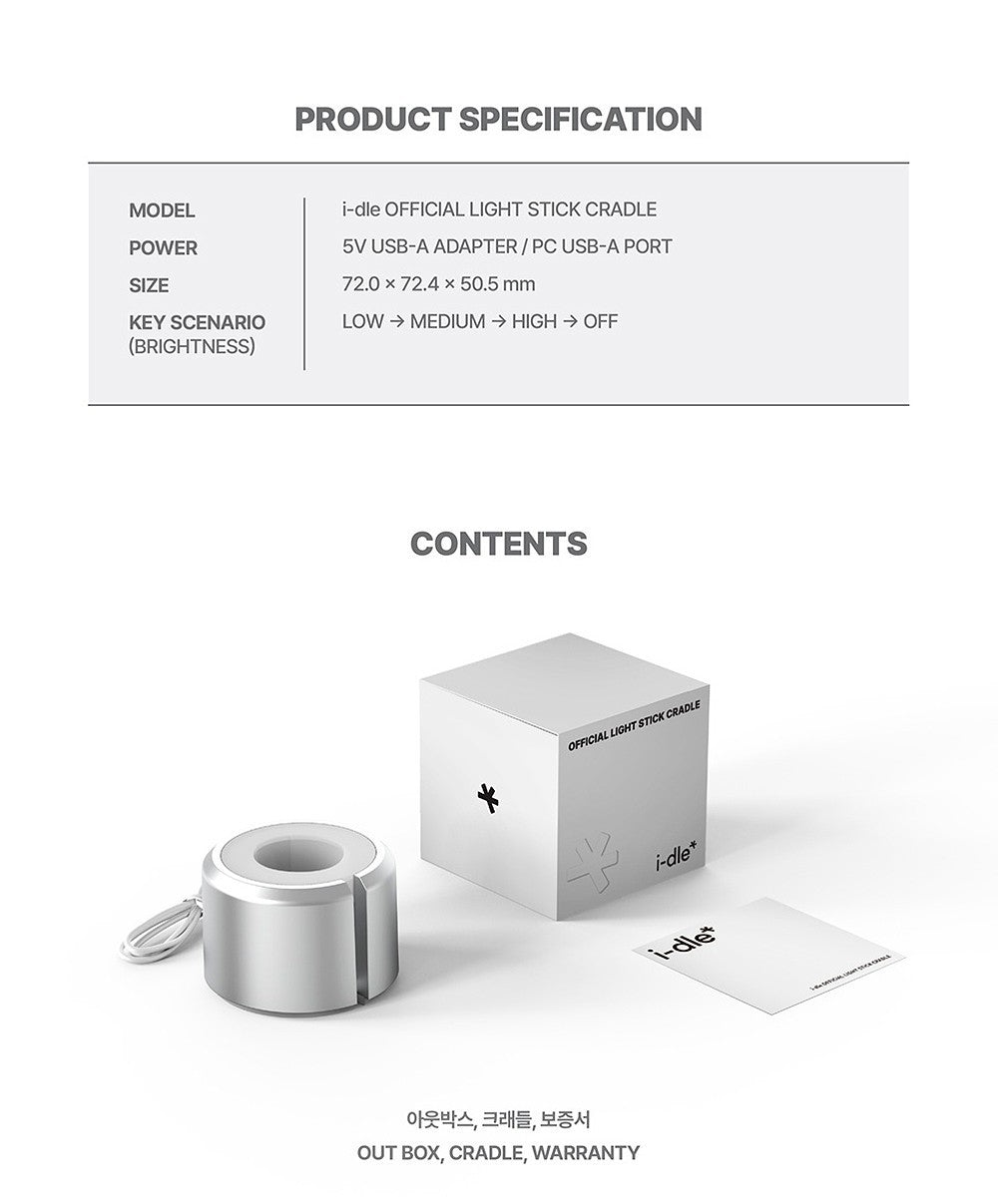 i-dle OFFICIAL LIGHT STICK CRADLE VER.3 (Light Stick NOT Included)