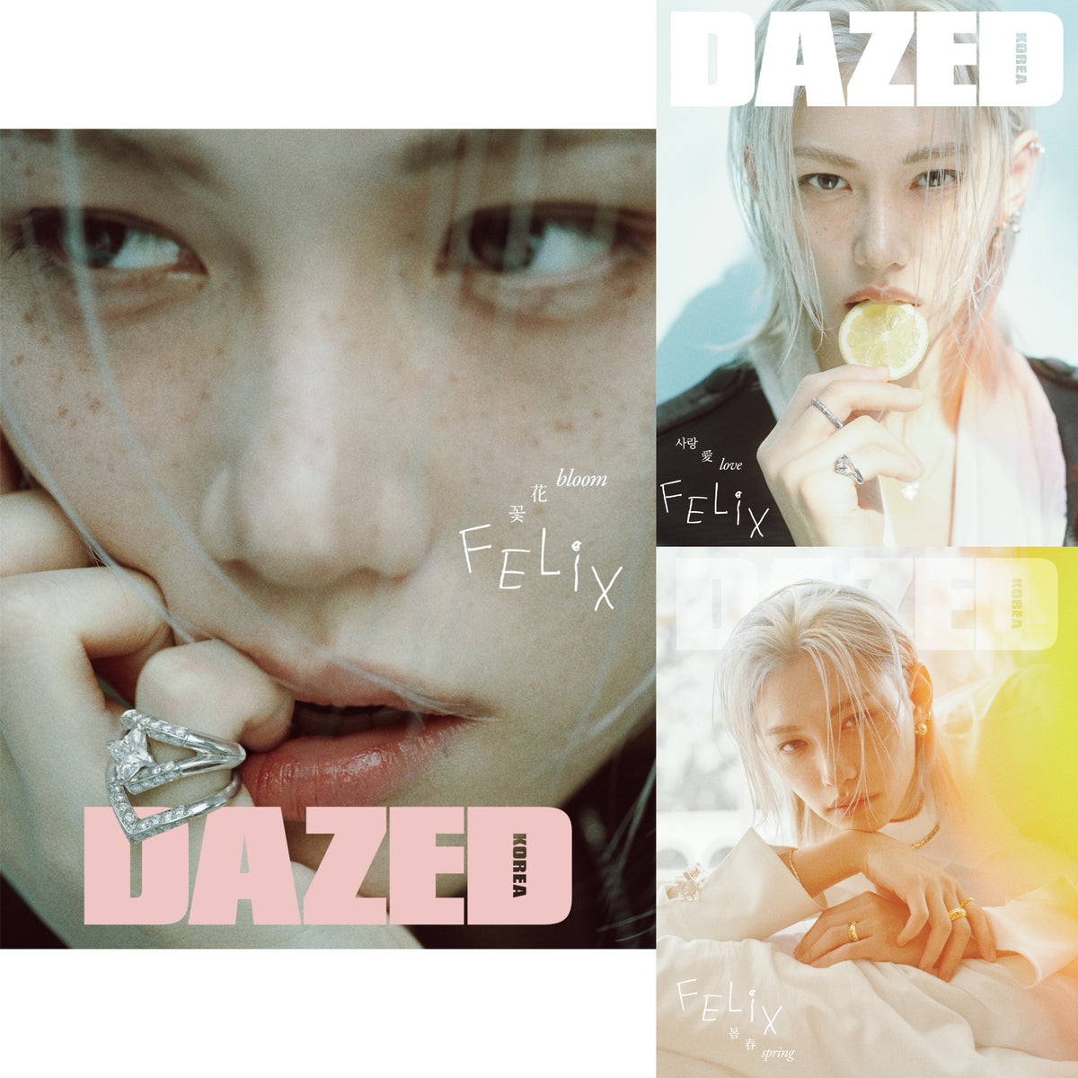 DAZED & CONFUSED Korea STRAY KIDS FELIX April 2026 – K-STAR