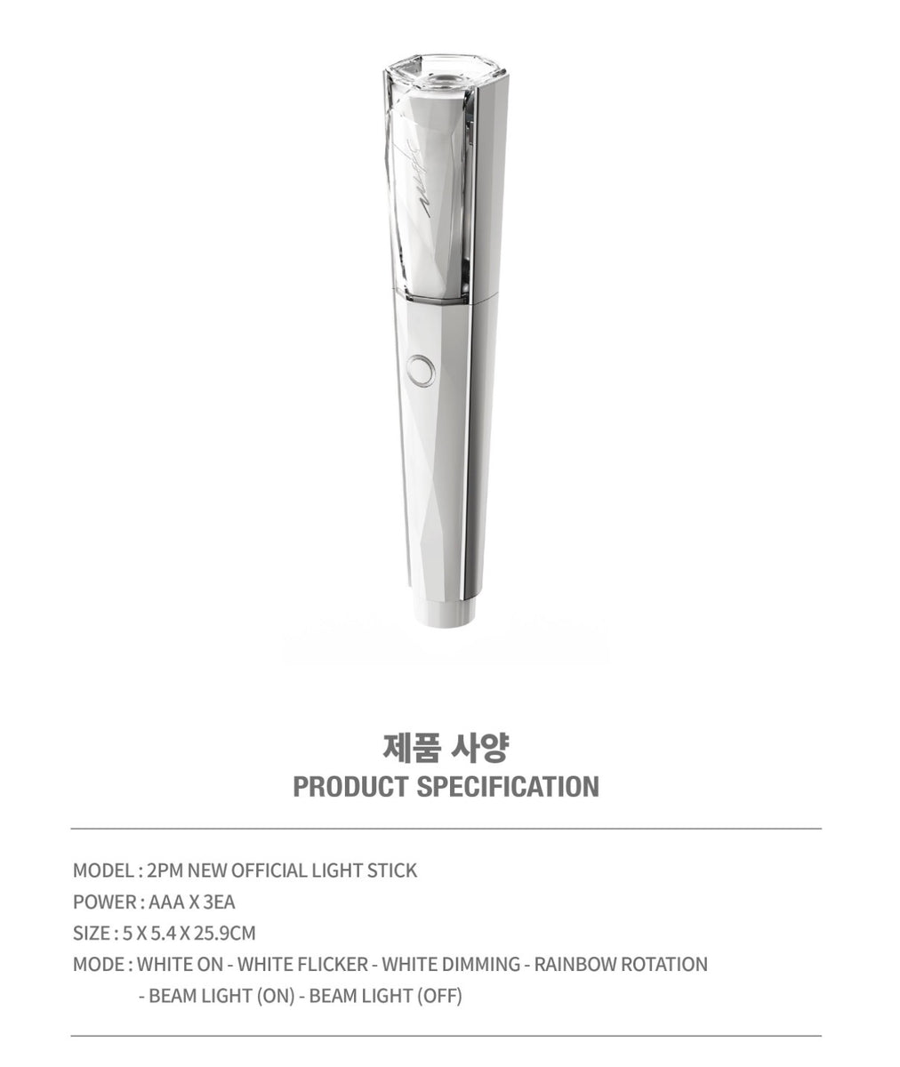 2PM NEW OFFICIAL LIGHT STICK – K-STAR