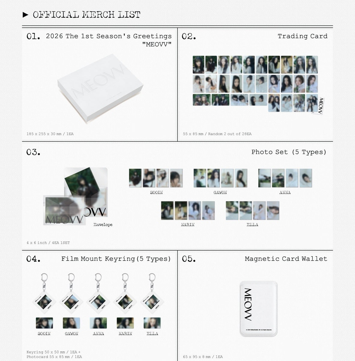 MEOVV The 1st Season's Greetings MEOVV Pop-Up Official MD – K-STAR