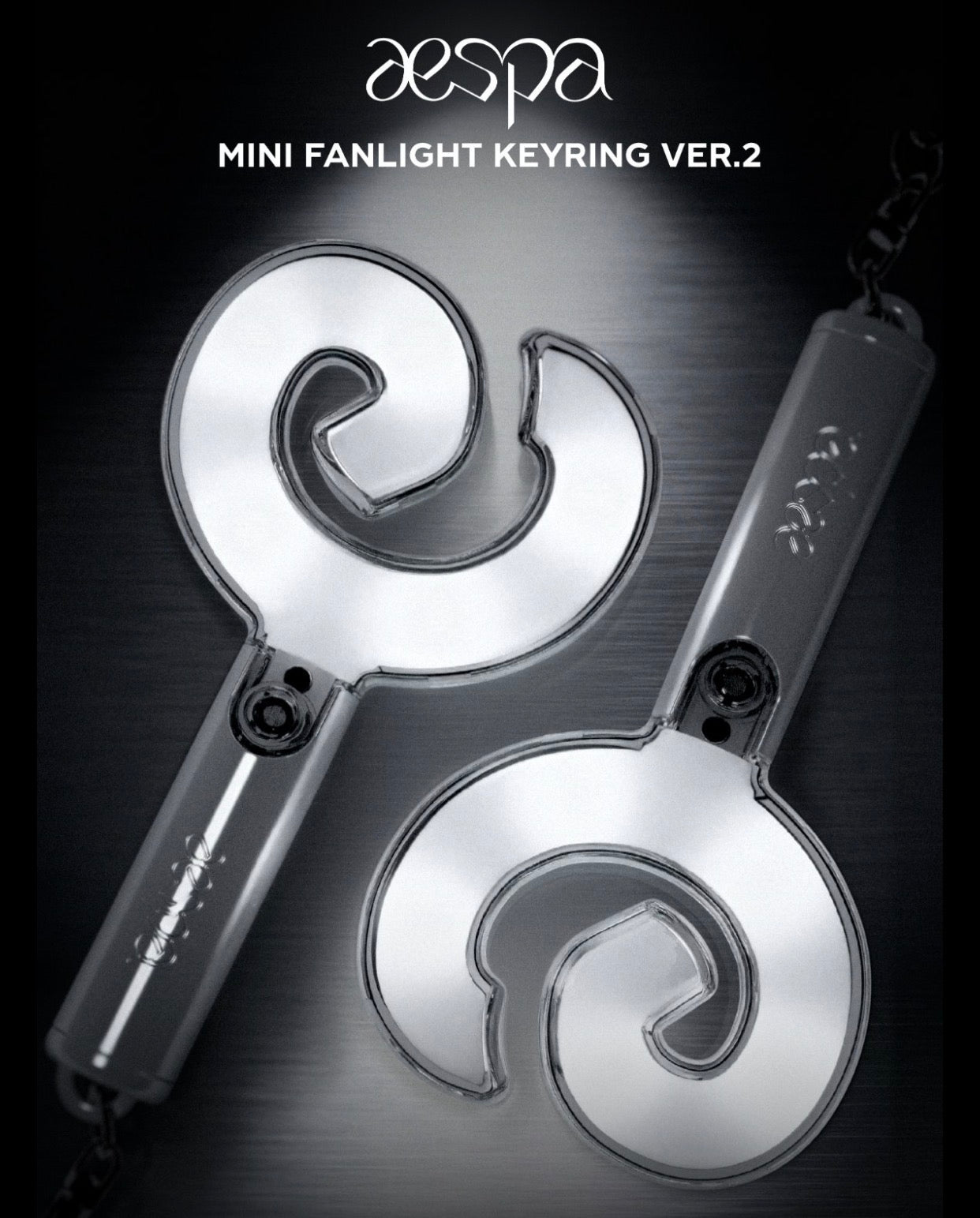 aespa Official Mini Light Stick Keyring Ver.2