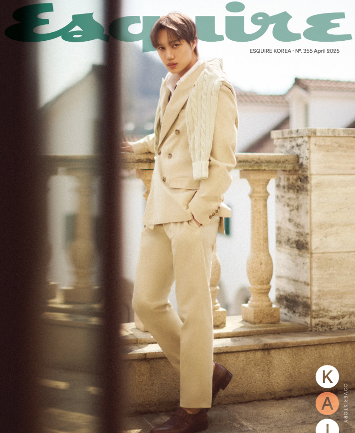 Esquire Korea Magazine - EXO KAI April 2025