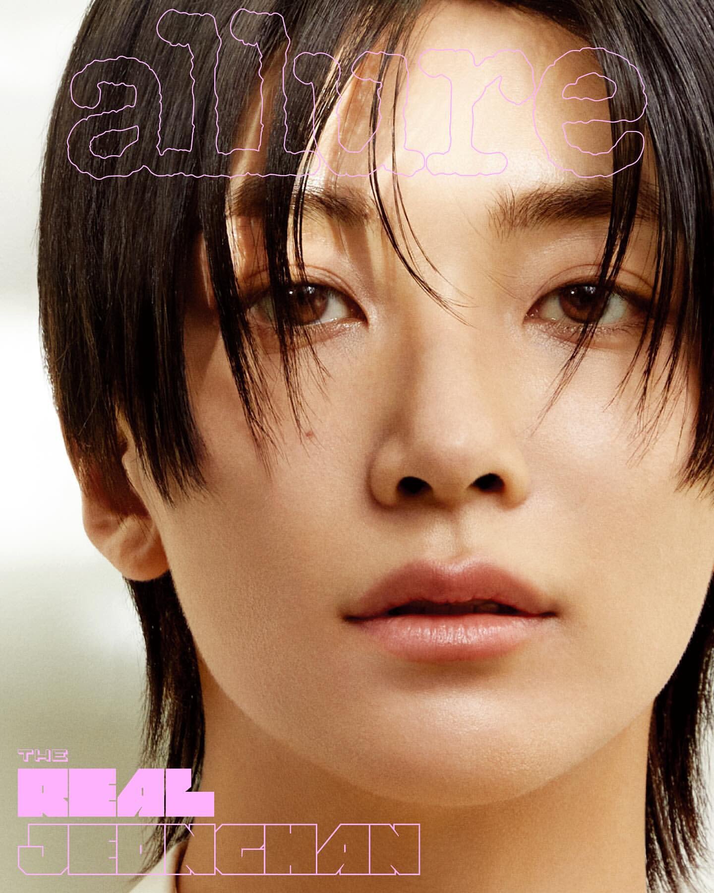 Allure Korea Magazine - SEVENTEEN JEONGHAN April 2025