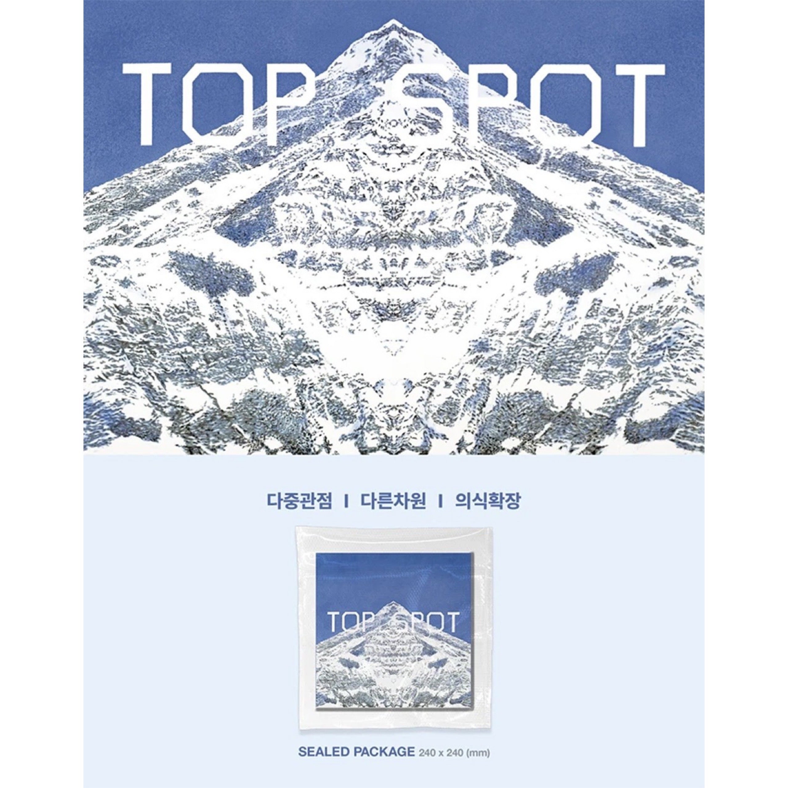 ストレイナー ANOTHER DIMENSIONAL e.p.新品・未開封 T.O.P - ANOTHER DIMENSION 1st Album – K-STAR