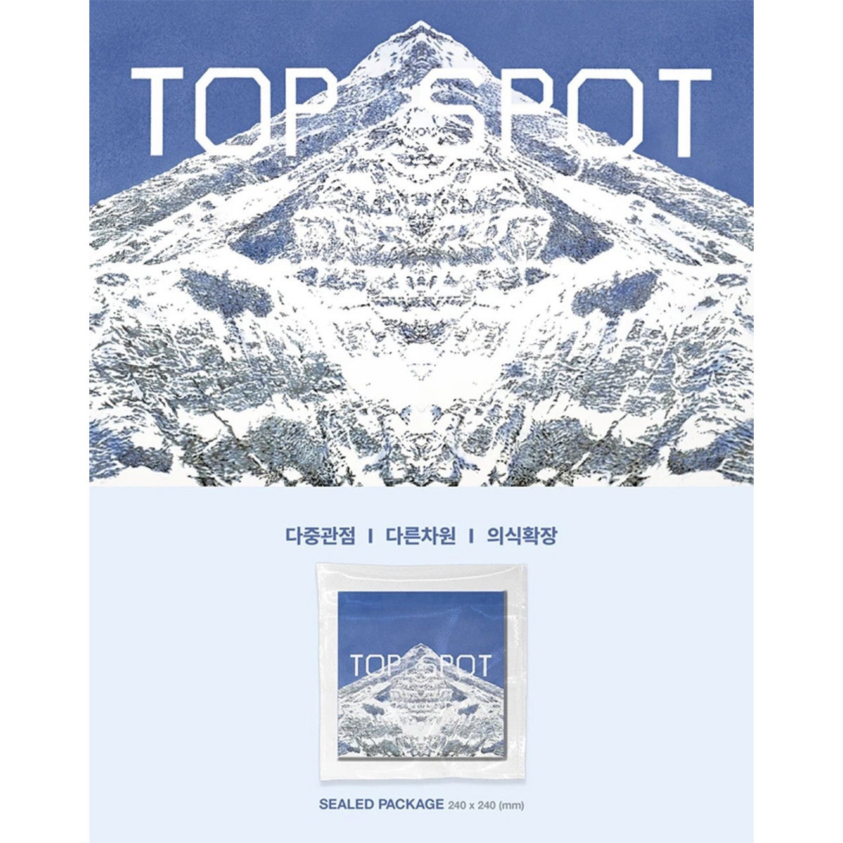 T.O.P - ANOTHER DIMENSION 1st Album
