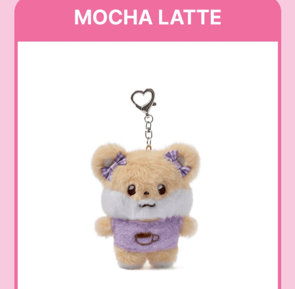 ILLIT Official DEARLIT Plush Keyring