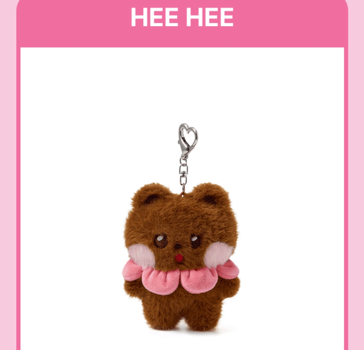 ILLIT Official DEARLIT Plush Keyring