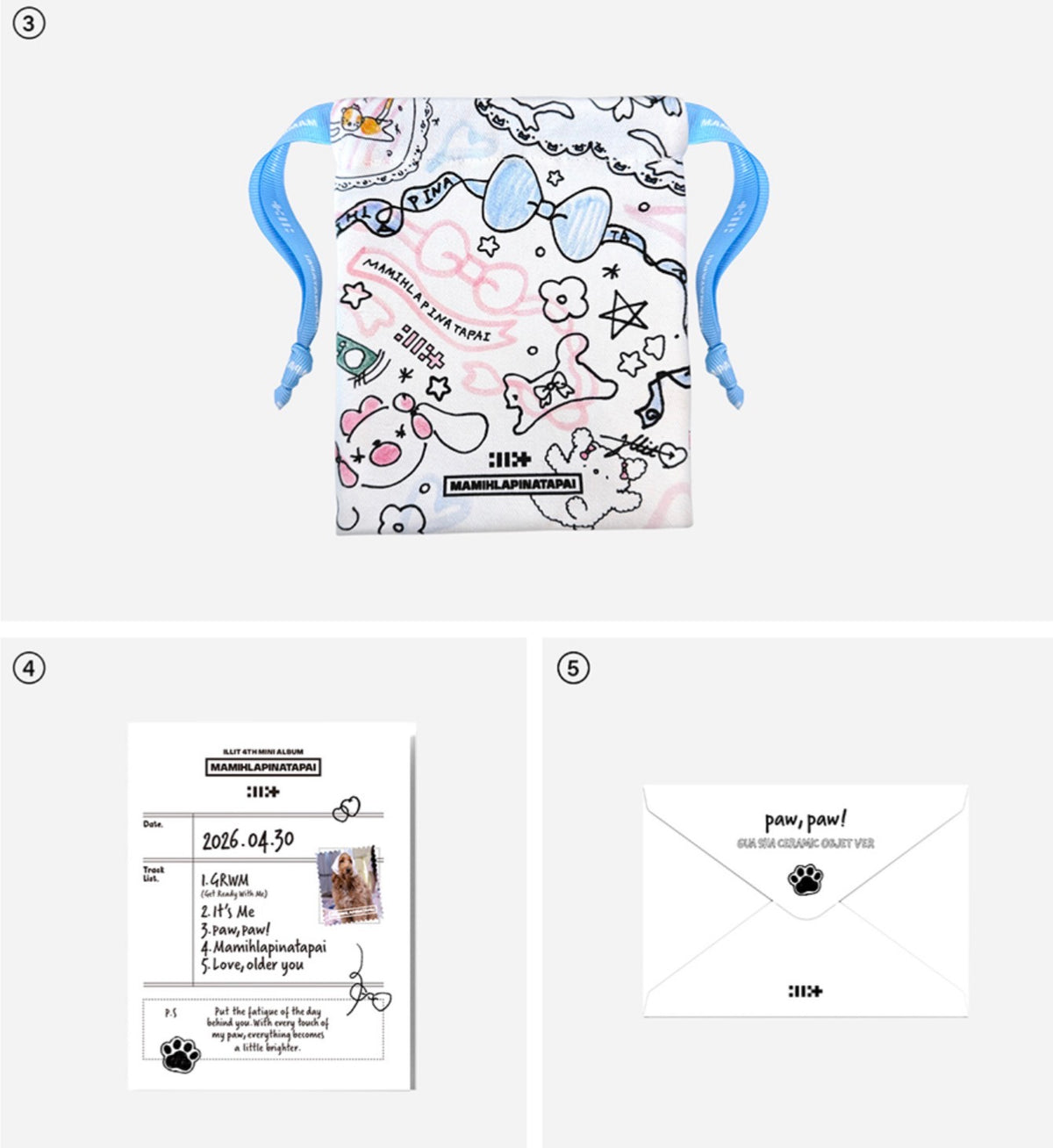 ILLIT - MAMIHLAPINATAPAI 4th Mini Album GUA SHA CERAMIC OBJET Ver