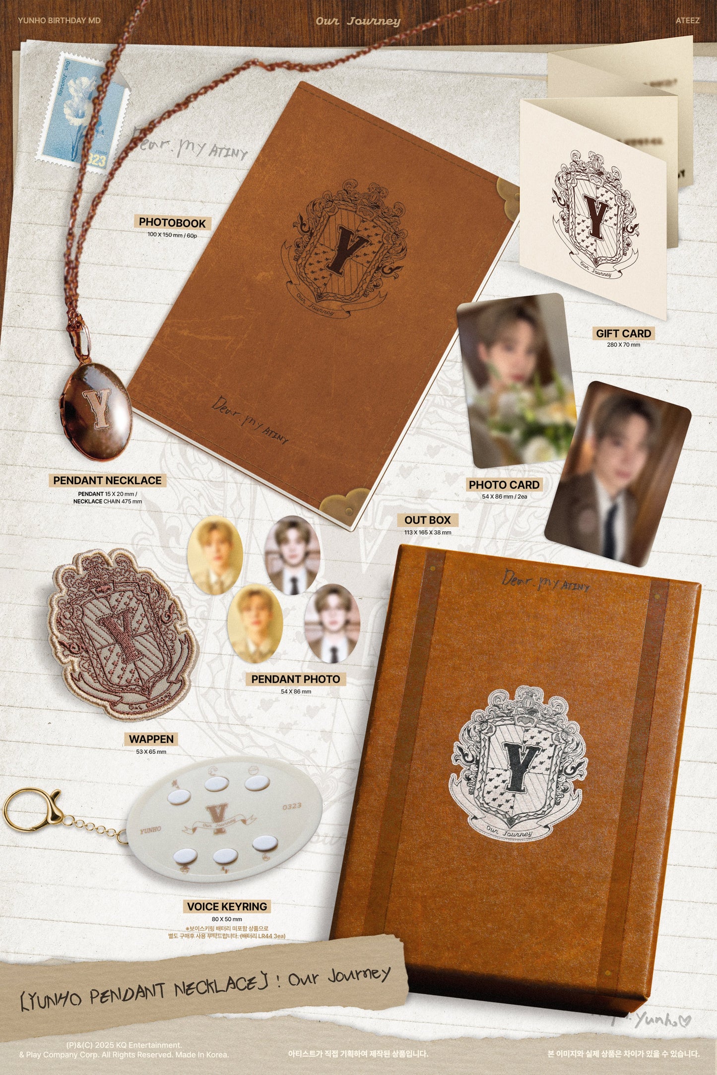 ATEEZ YUNHO Official Pendant Necklace : Our Journey 2025 HBD Birthday