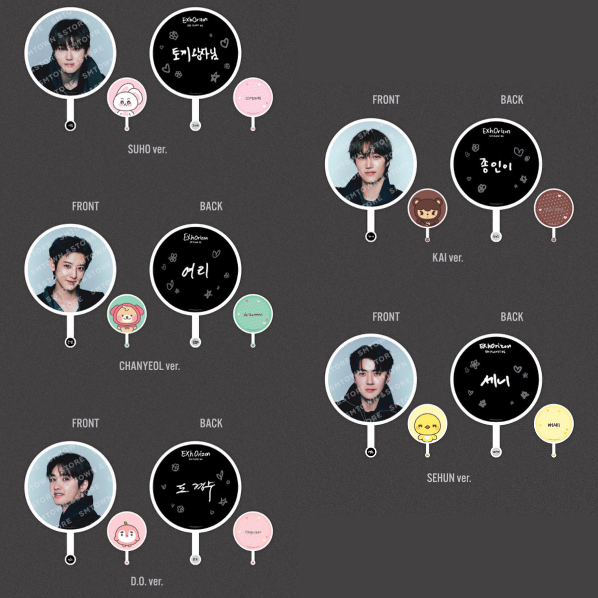 EXO - EXO PLANET #6 EXhOrizon in Seoul Official MD (PRE-ORDER JUNE, 2026)