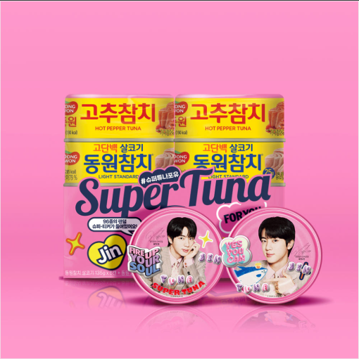 BTS JIN x Dongwon Super Tuna Season 2 Pack (8 Cans)