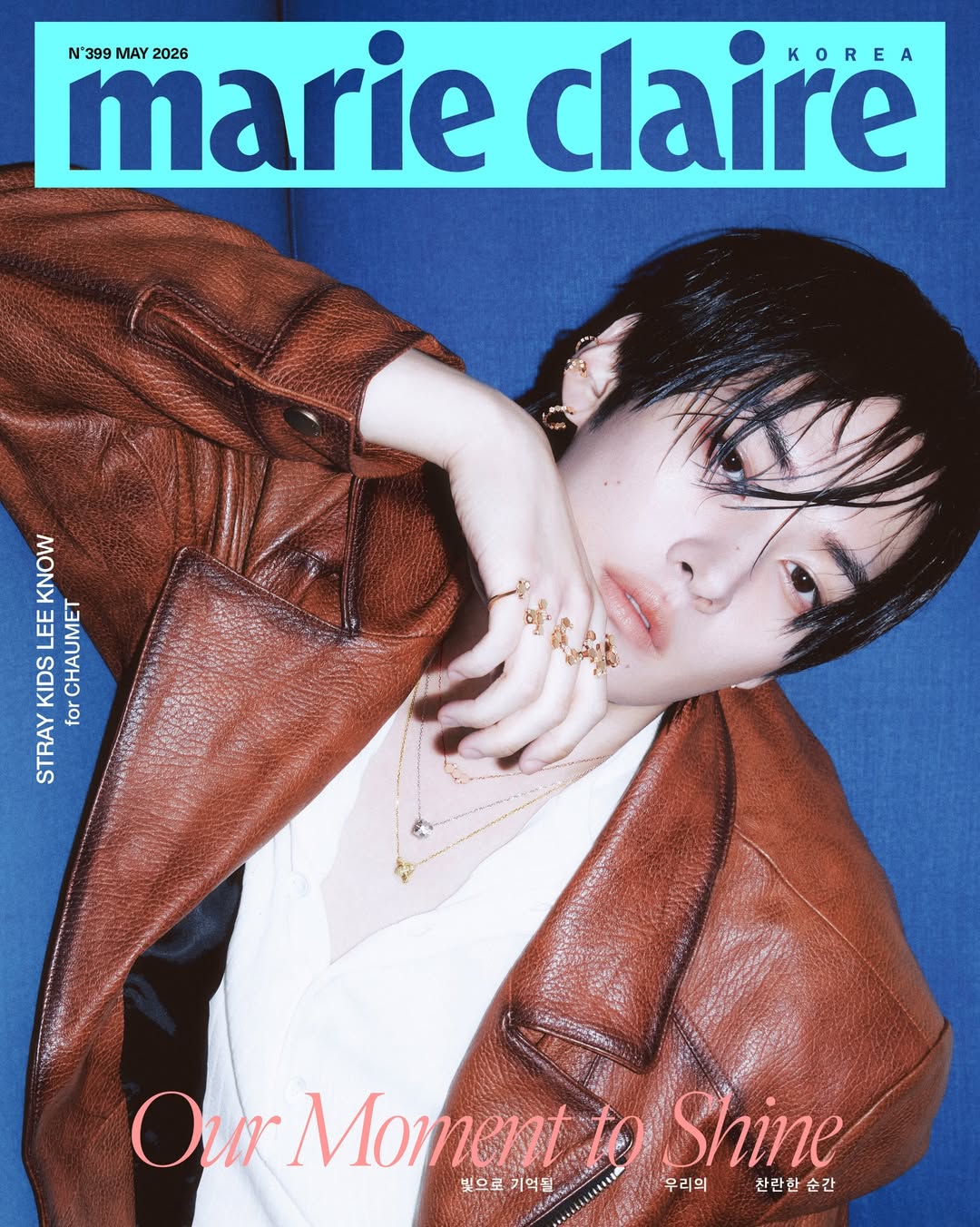 Marie Claire - STRAY KIDS LEE KNOW Magazine May 2026