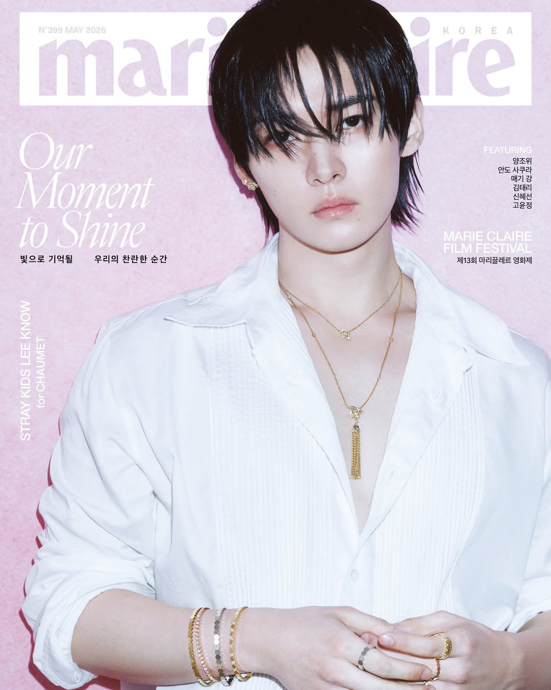 Marie Claire - STRAY KIDS LEE KNOW Magazine May 2026