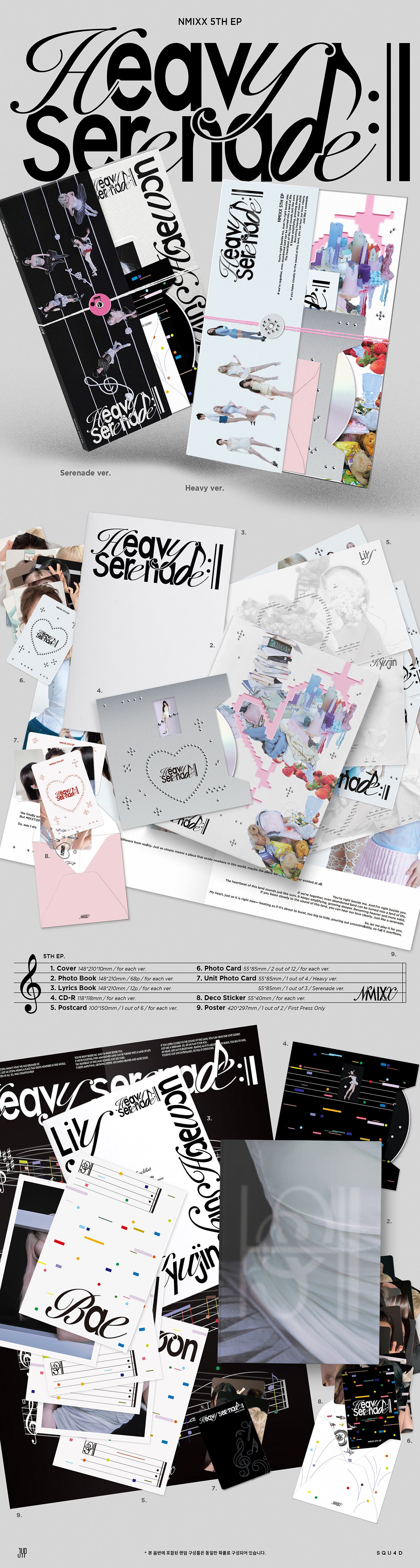 NMIXX - HEAVY SERENADE 5th EP Album