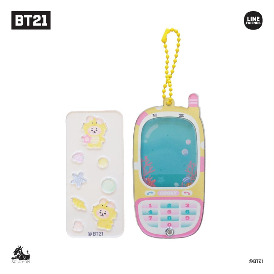 BT21 JAPAN Official Garake Shaking Phone Keyring