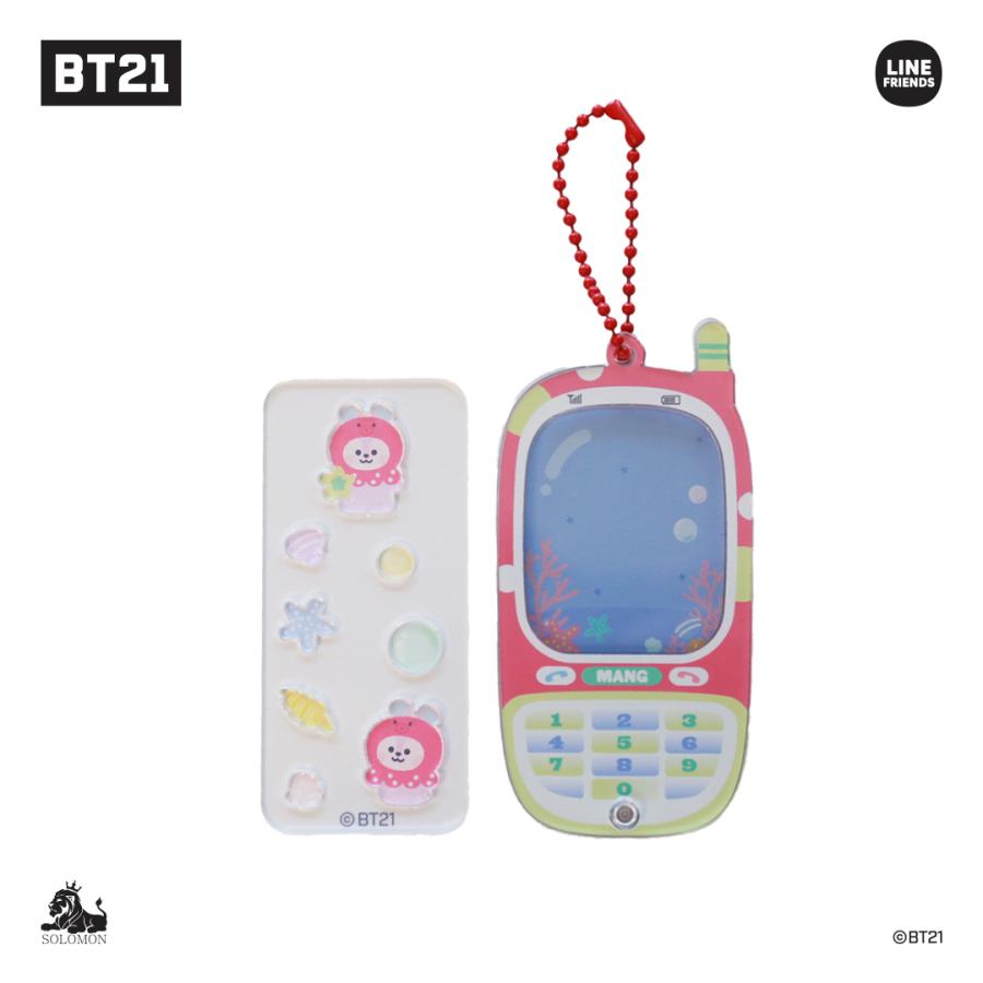 BT21 JAPAN Official Garake Shaking Phone Keyring