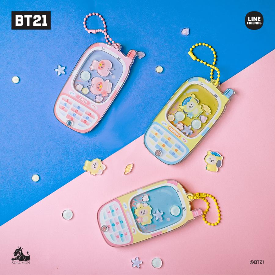 BT21 JAPAN Official Garake Shaking Phone Keyring