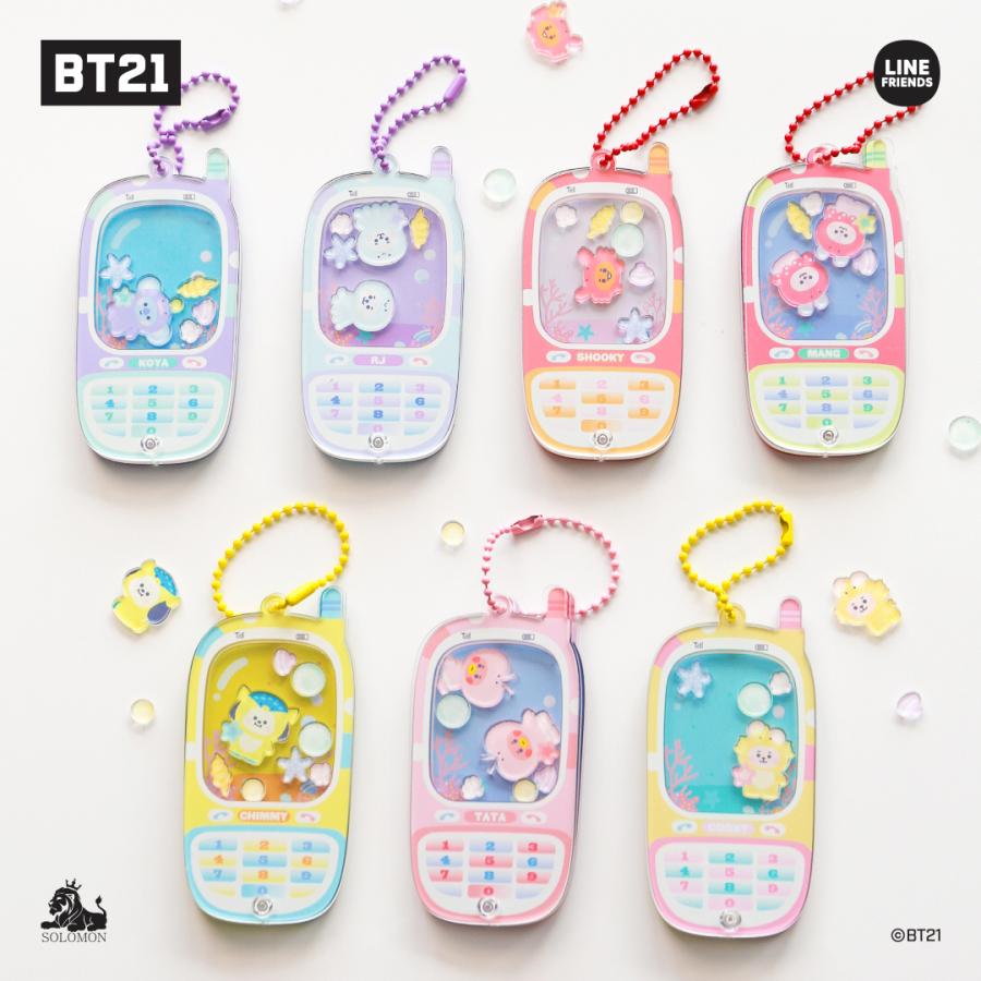 BT21 JAPAN Official Garake Shaking Phone Keyring