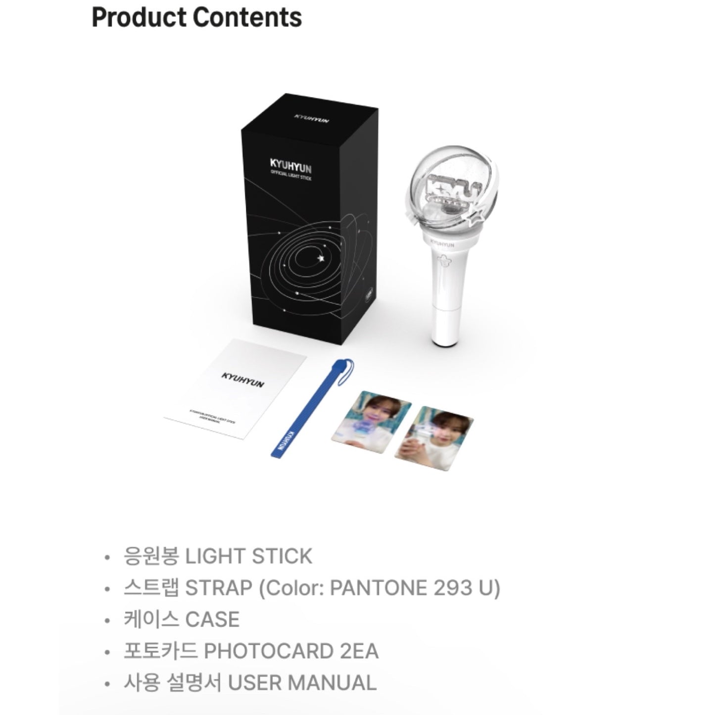 KYUHYUN Official Light Stick