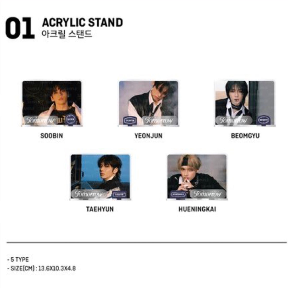 TXT minisode3 北京 スビン POP-UP ポップアップ IMG_8582_1200x1200.jpg?v=