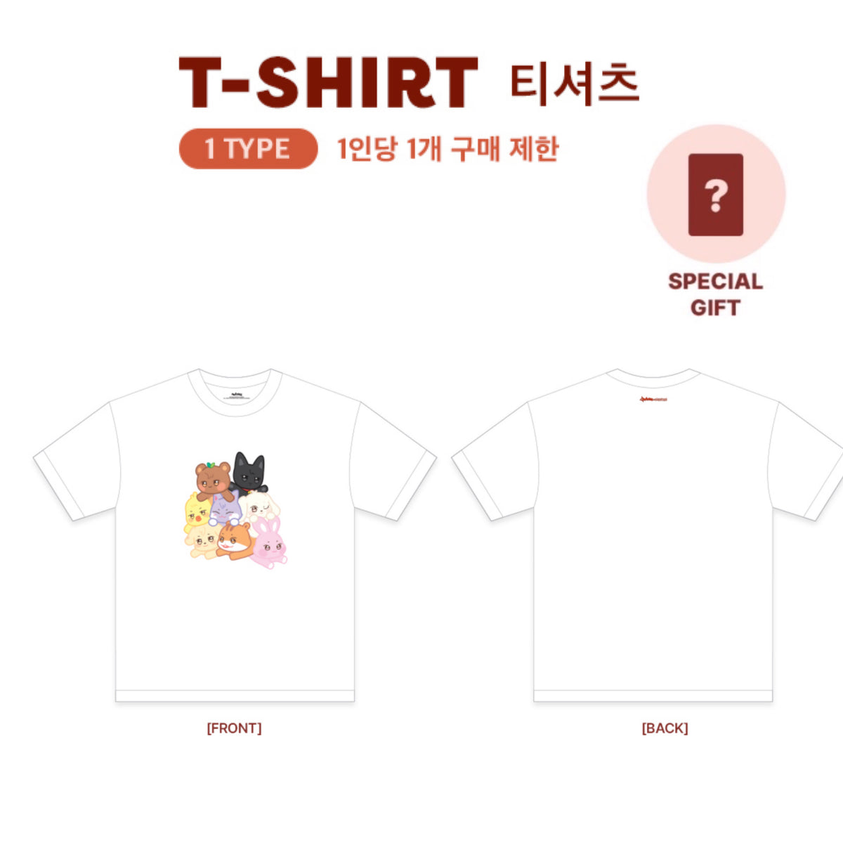 ATEEZ ANITEEZ IN TREASURE Pop Up Store