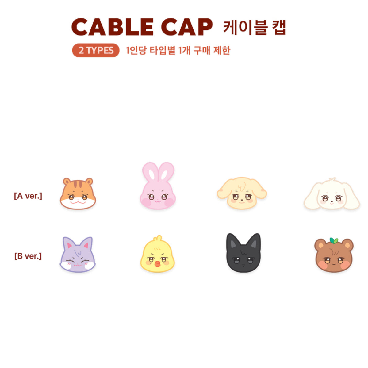 ATEEZ ANITEEZ IN TREASURE Pop Up Store