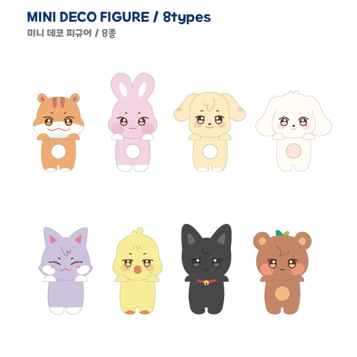 ATEEZ ANITEEZ IN COLOR Pop Up Store Official MD