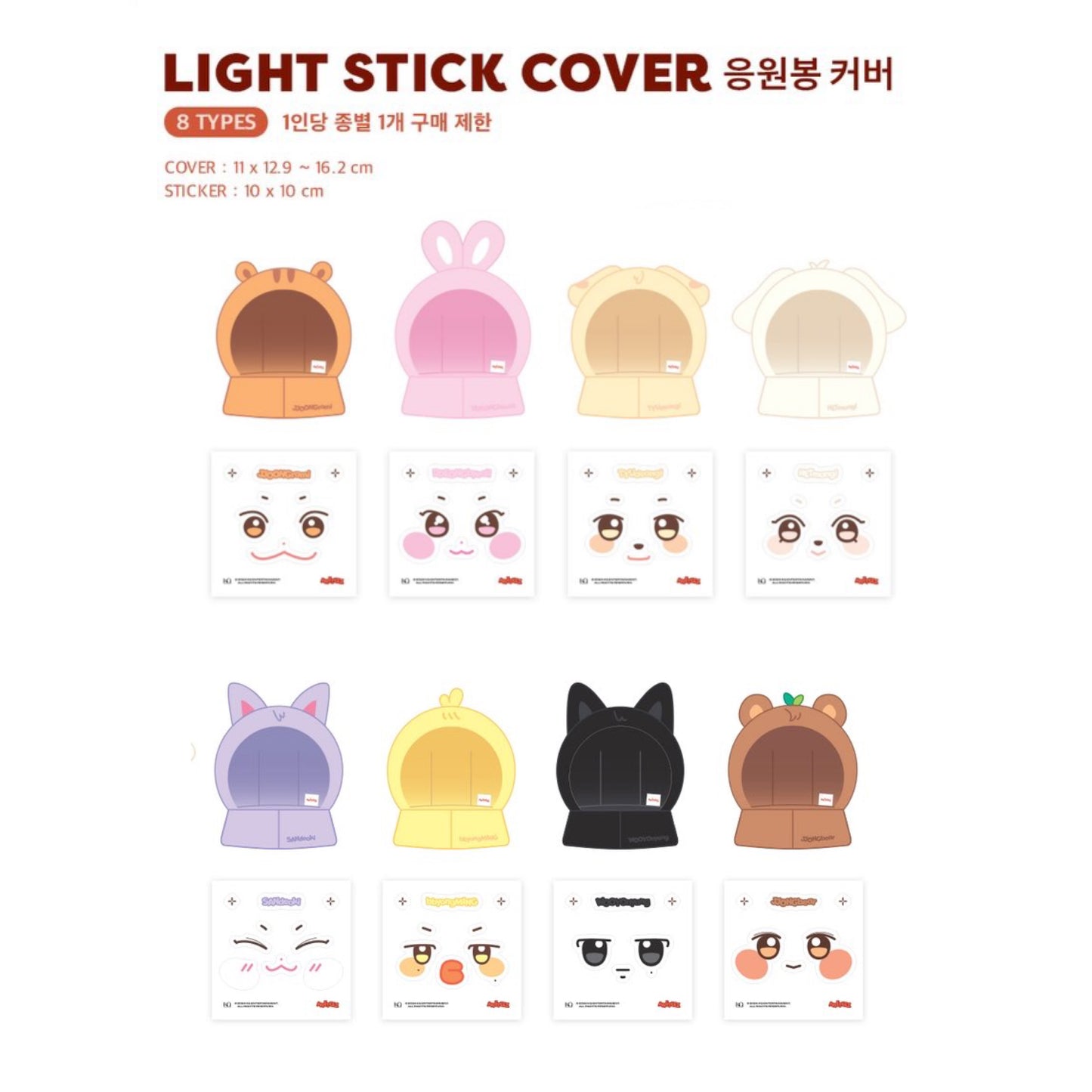 ATEEZ ANITEEZ IN TREASURE Pop Up Store