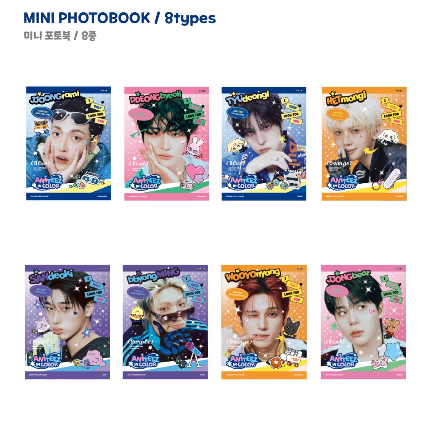 ATEEZ ANITEEZ IN COLOR Pop Up Store Official MD