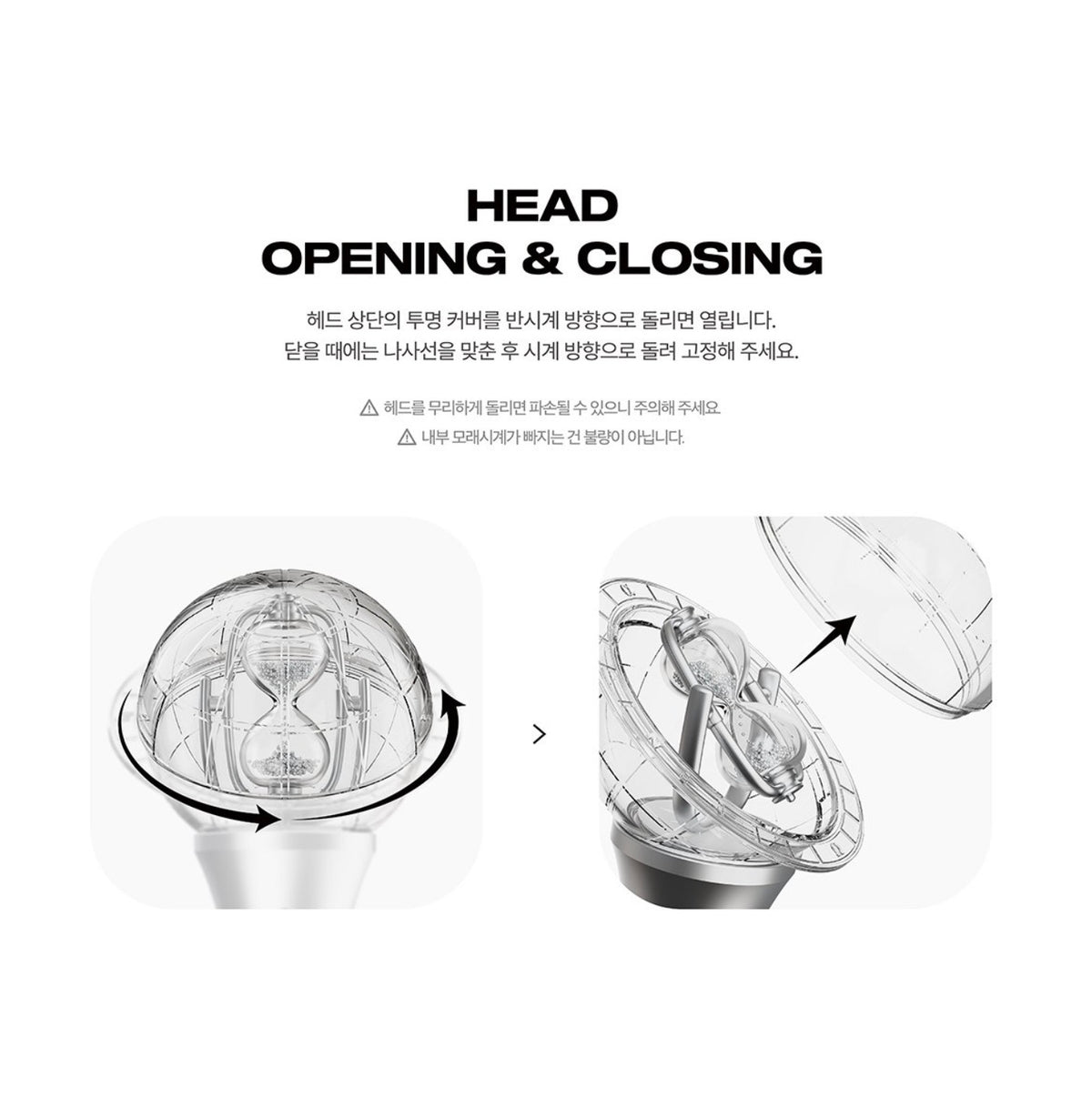 ATEEZ Official Light Stick LIGHTINY Ver.3
