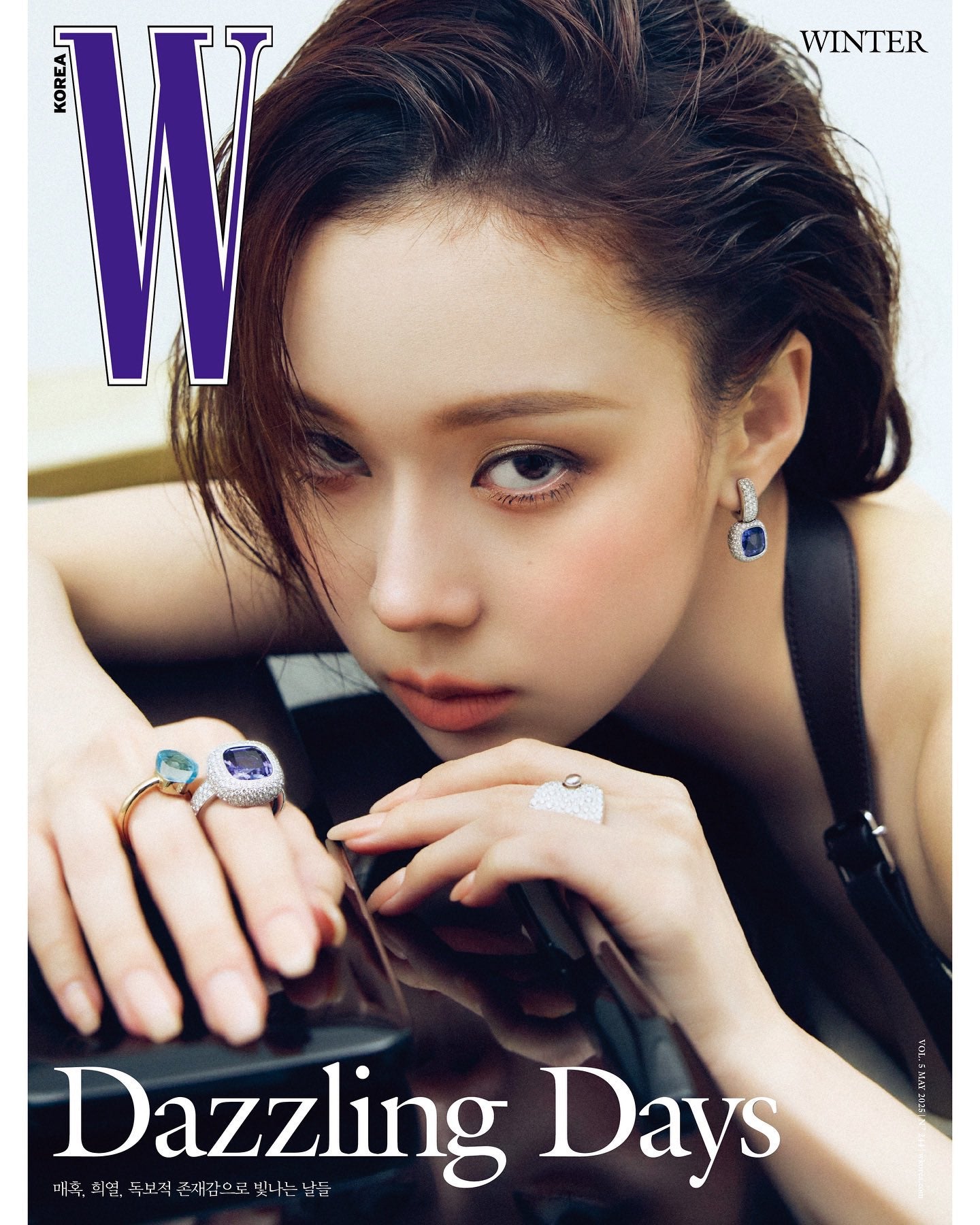W Korea Magazine - aespa WINTER May 2025 (Copy)