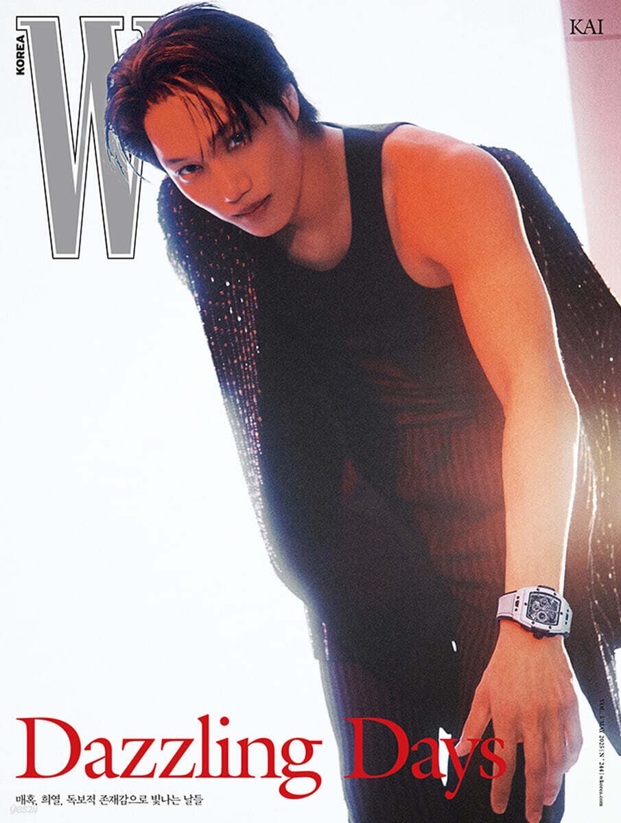 W Korea Magazine - EXO KAI May 2025