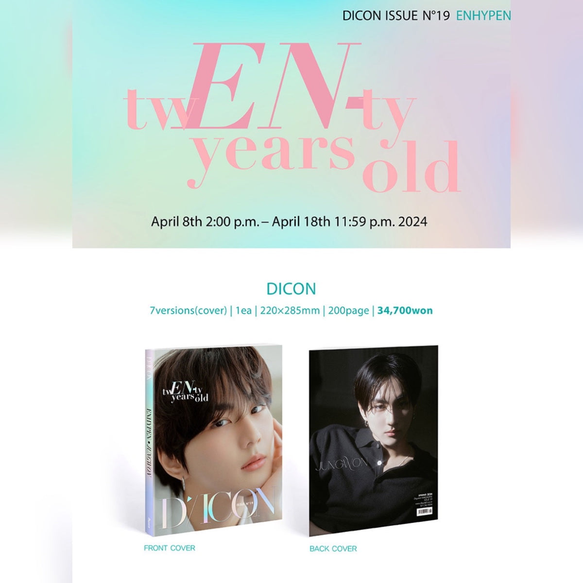 ENHYPEN DICON Volume No.19 : tw(EN-)ty years old – K-STAR