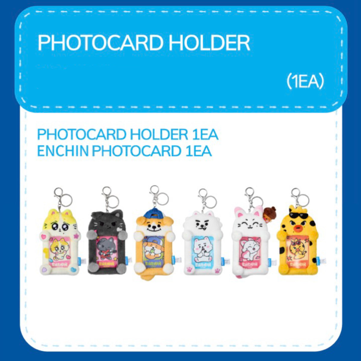 ENHYPEN Character ENCHIN Pop-Up Official MD