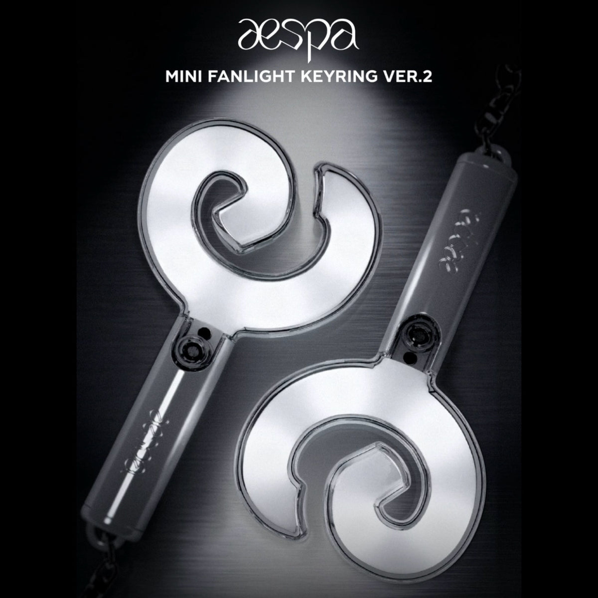 aespa Official Mini Light Stick Keyring Ver.2