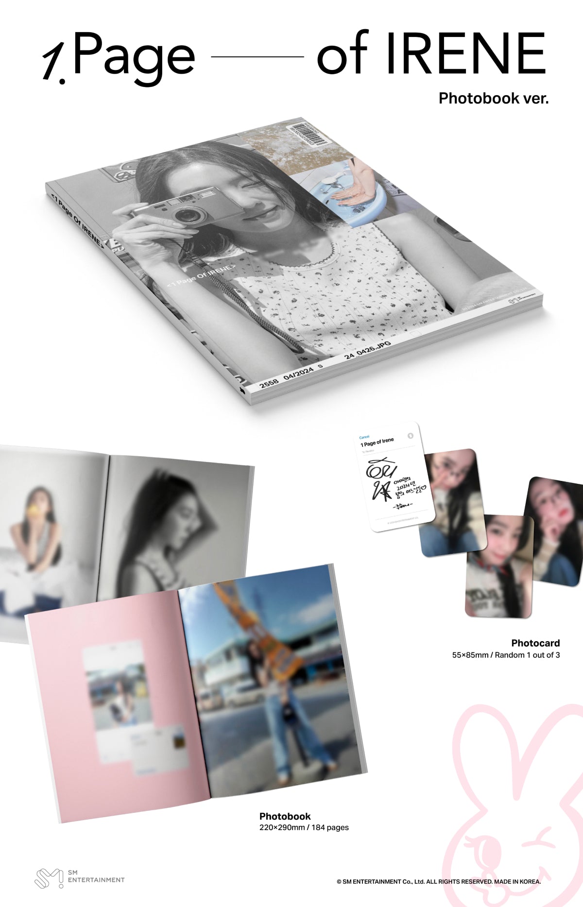 RED VELVET IRENE - 1 PAGE OF IRENE PHOTOBOOK VER.