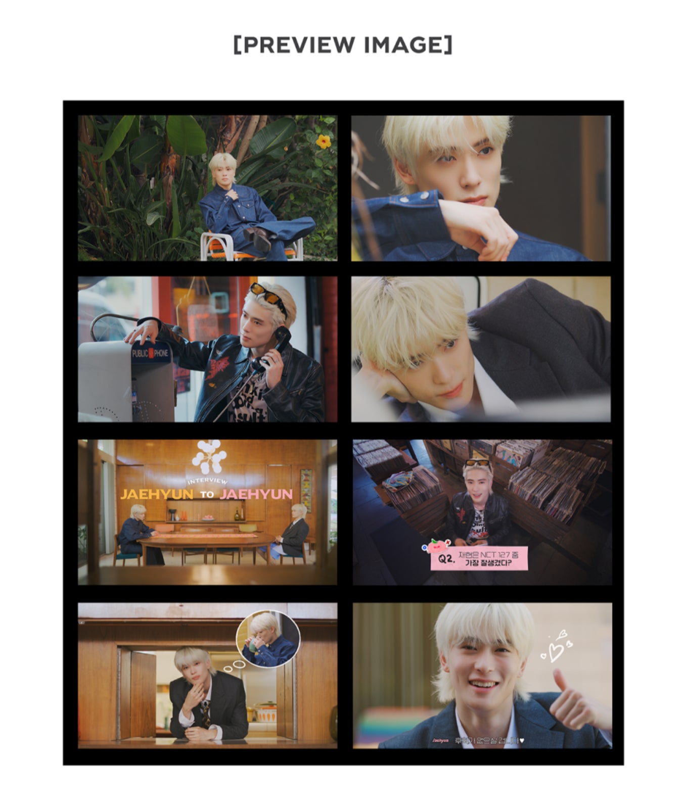 NCT JAEHYUN - Real Peach LIVE Digital Code