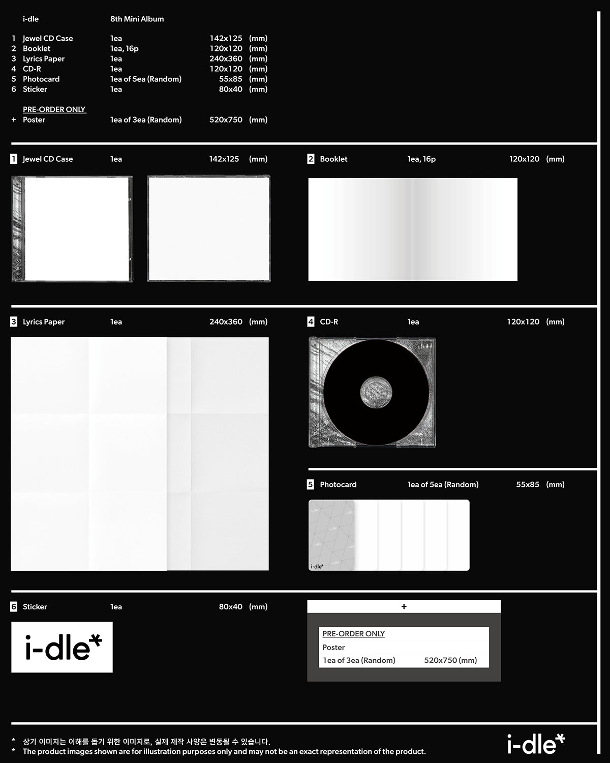 i-dle - We are 8th Mini Album Jewel Ver