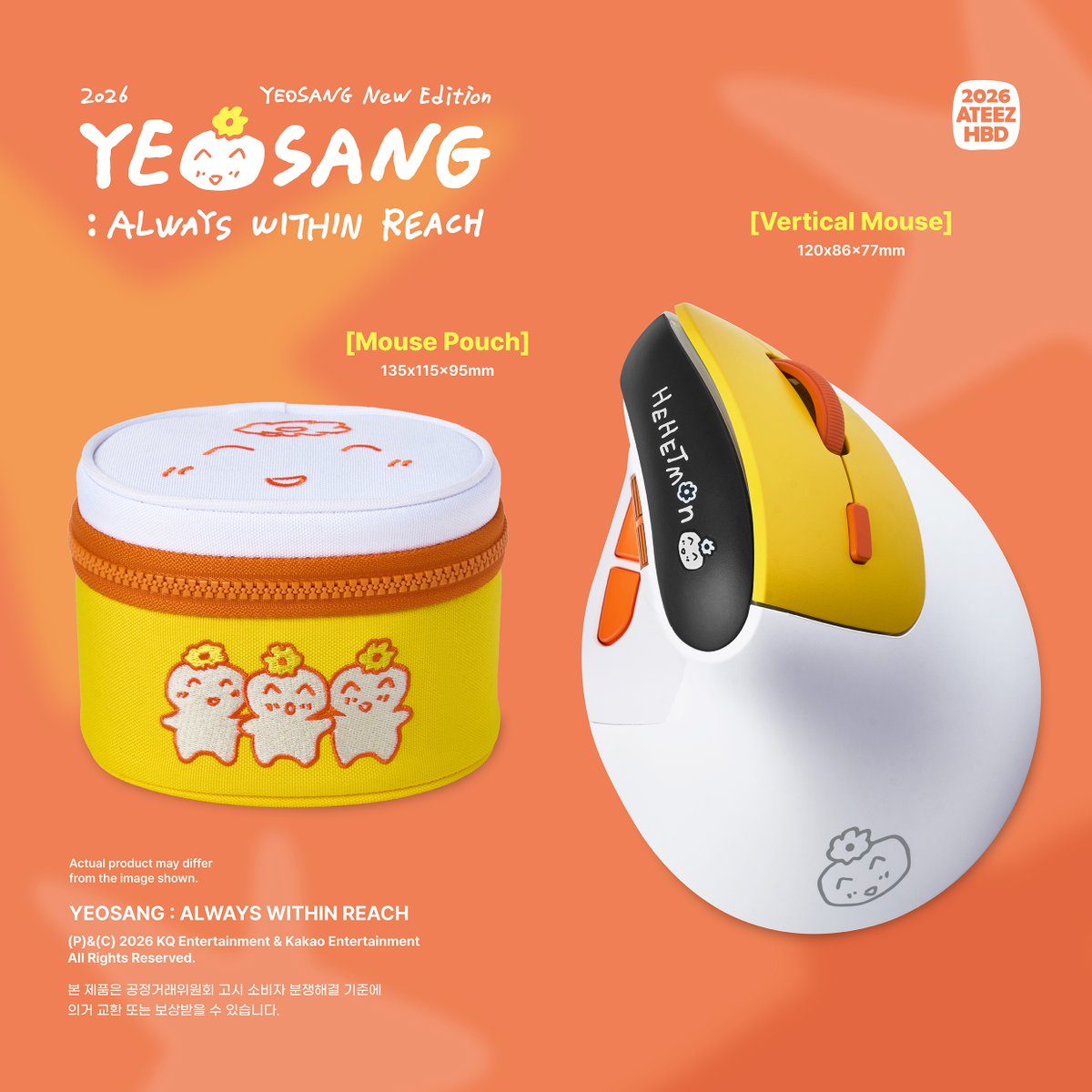 ATEEZ YEOSANG ALWAYS WITHIN REACH 2026 Happy Birthday Official MD