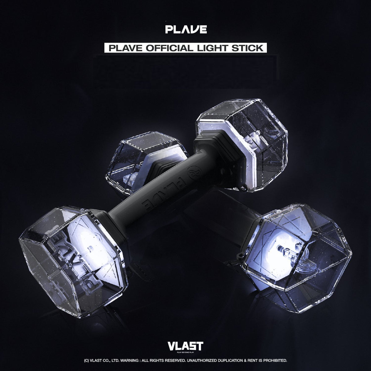 PLAVE Official Light Stick