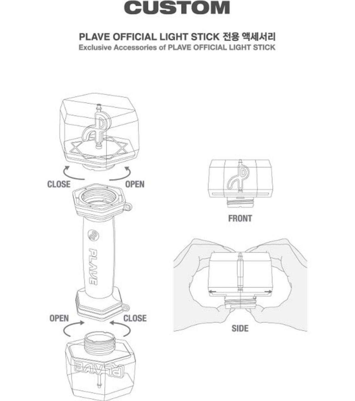 PLAVE Official Light Stick