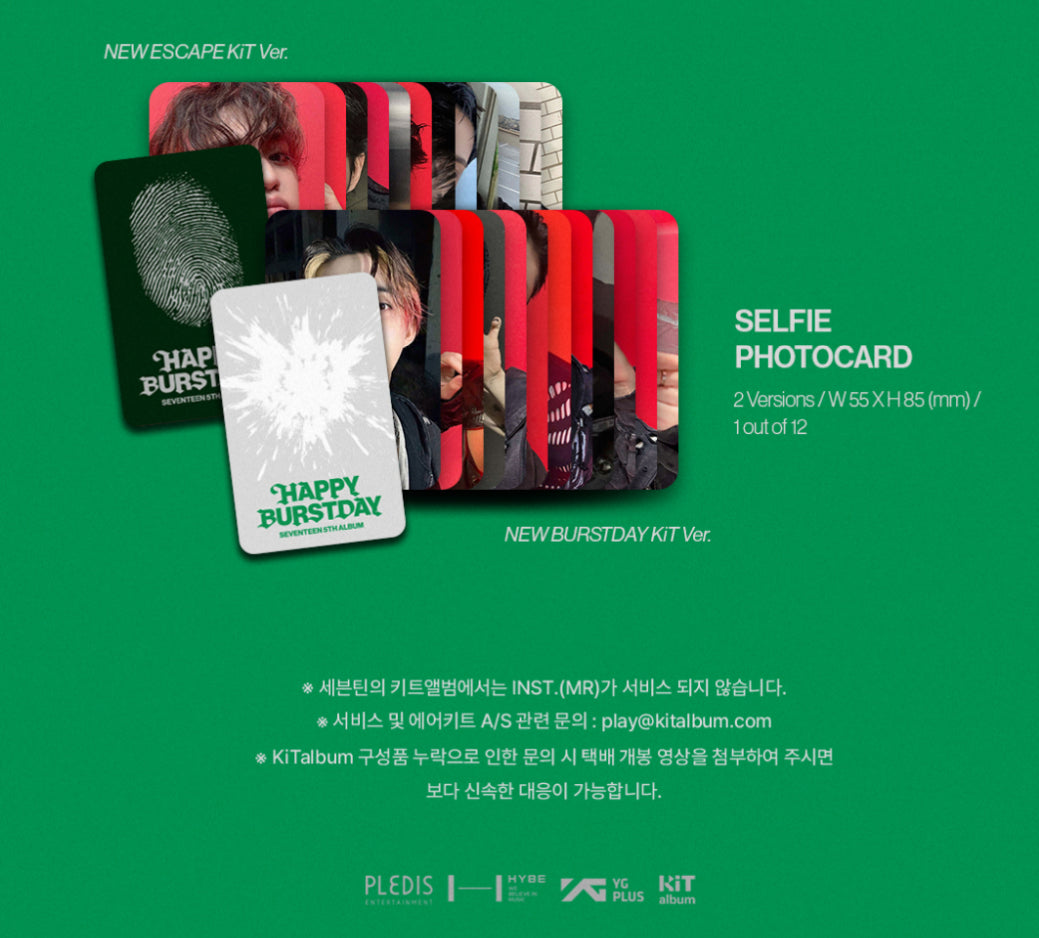 SEVENTEEN - HAPPY BURSTDAY 5th Album KiT Ver