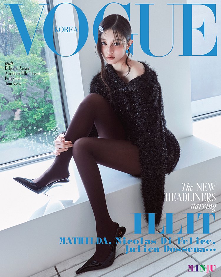 VOGUE Korea Magazine - ILLIT June 2025